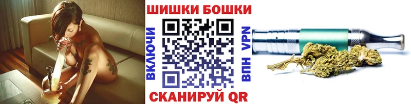 Где можно купить наркотики Отрадная ГАШИШ  A PVP  Меф мяу мяу  АМФЕТАМИН  Конопля 