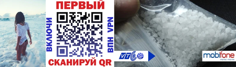 shop наркотические препараты  Отрадная  Amphetamine Premium 