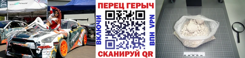 как найти   мега ссылка  ГЕРОИН Афган  Отрадная 