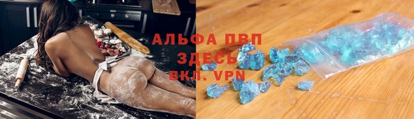 герыч Алексин