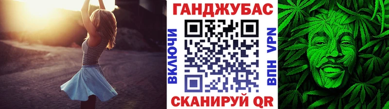 Бошки Шишки OG Kush Отрадная