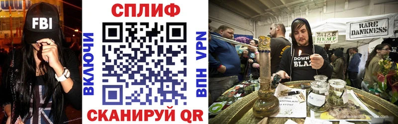 Шишки марихуана гибрид  Отрадная 